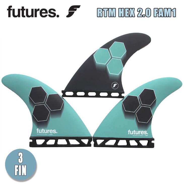 futures.（フューチャー） フィン RTM HEX 2.0 FAM1 Al Merrick
