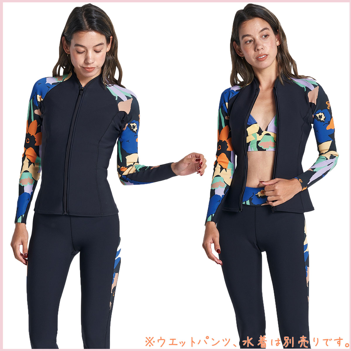 ROXY（ロキシー） 23 ROXY 長袖タッパー ウエットスーツ フロント