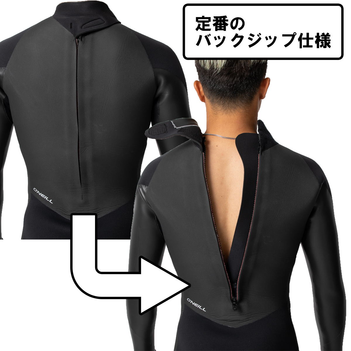 O'NEILL（オニール） ウェットスーツ セミドライ メンズ 24-25 O'NEILL