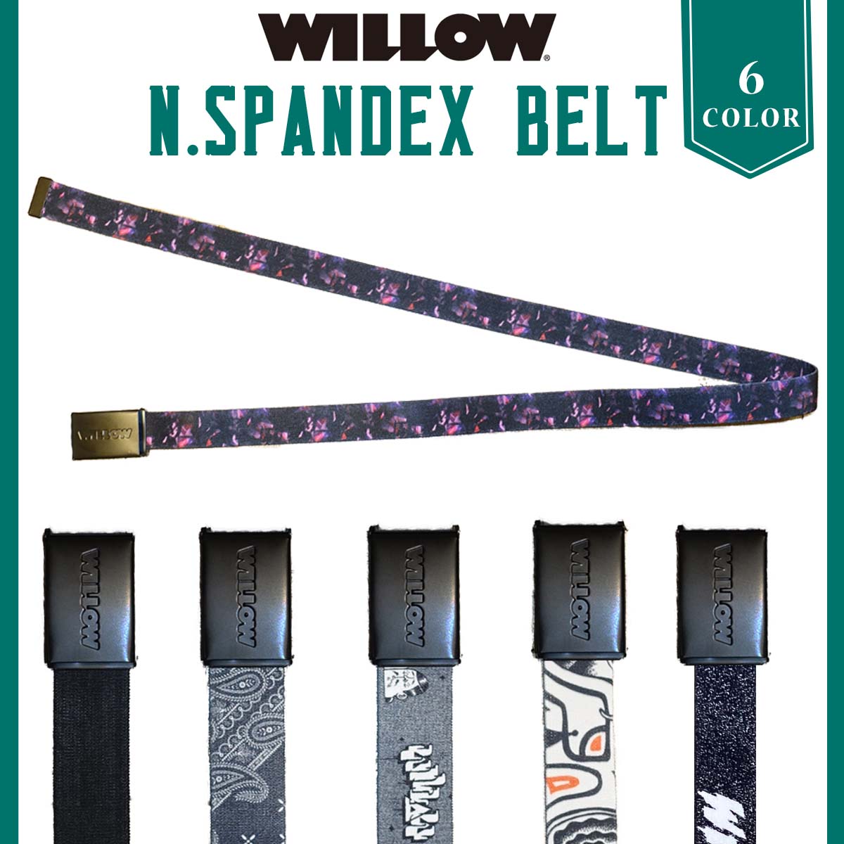 WILLOW ウィロー ベルト N.SPANDEX BELT 小物 ロゴ入り スキー スノボ
