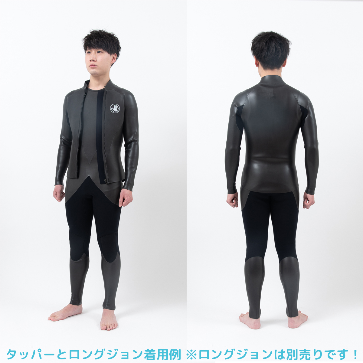 25 BODY GLOVE ボディグローブ ロングジョン サーフィン ウェット