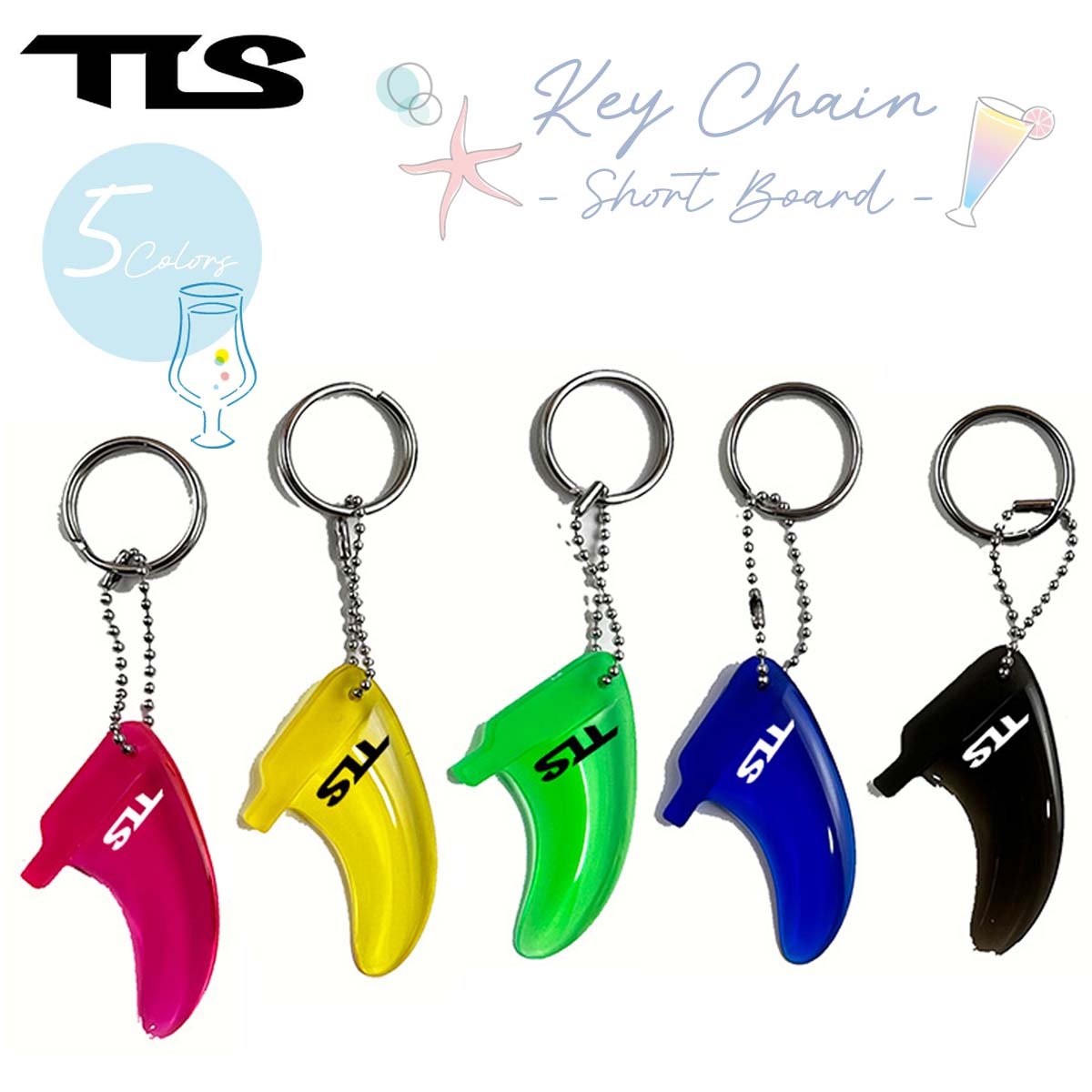 BILLABONG（ビラボン） TLS TOOLS ツールス フィン キーチェーン KEY
