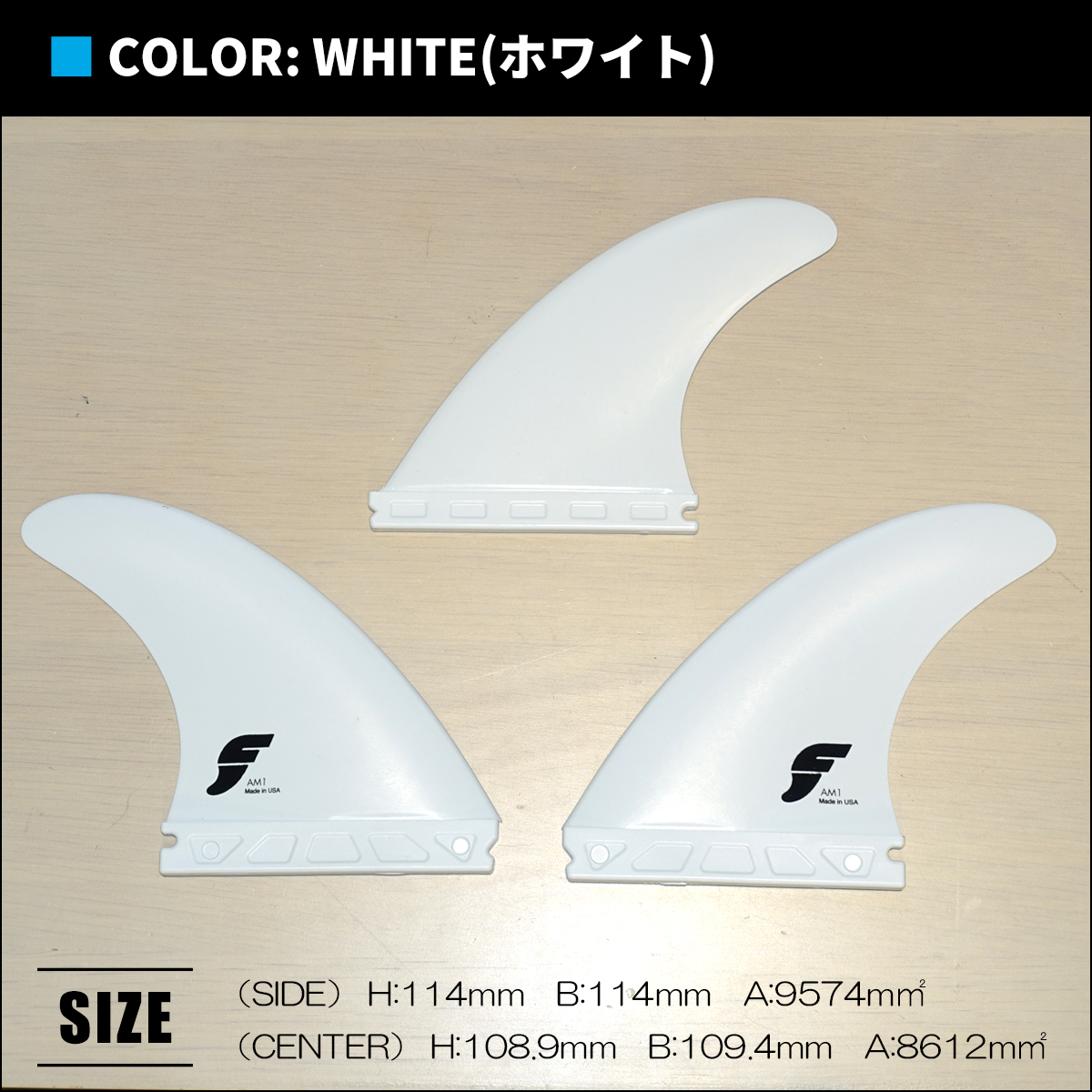 futures.（フューチャー） 24 futures. フィン THERMO TECH FAM1