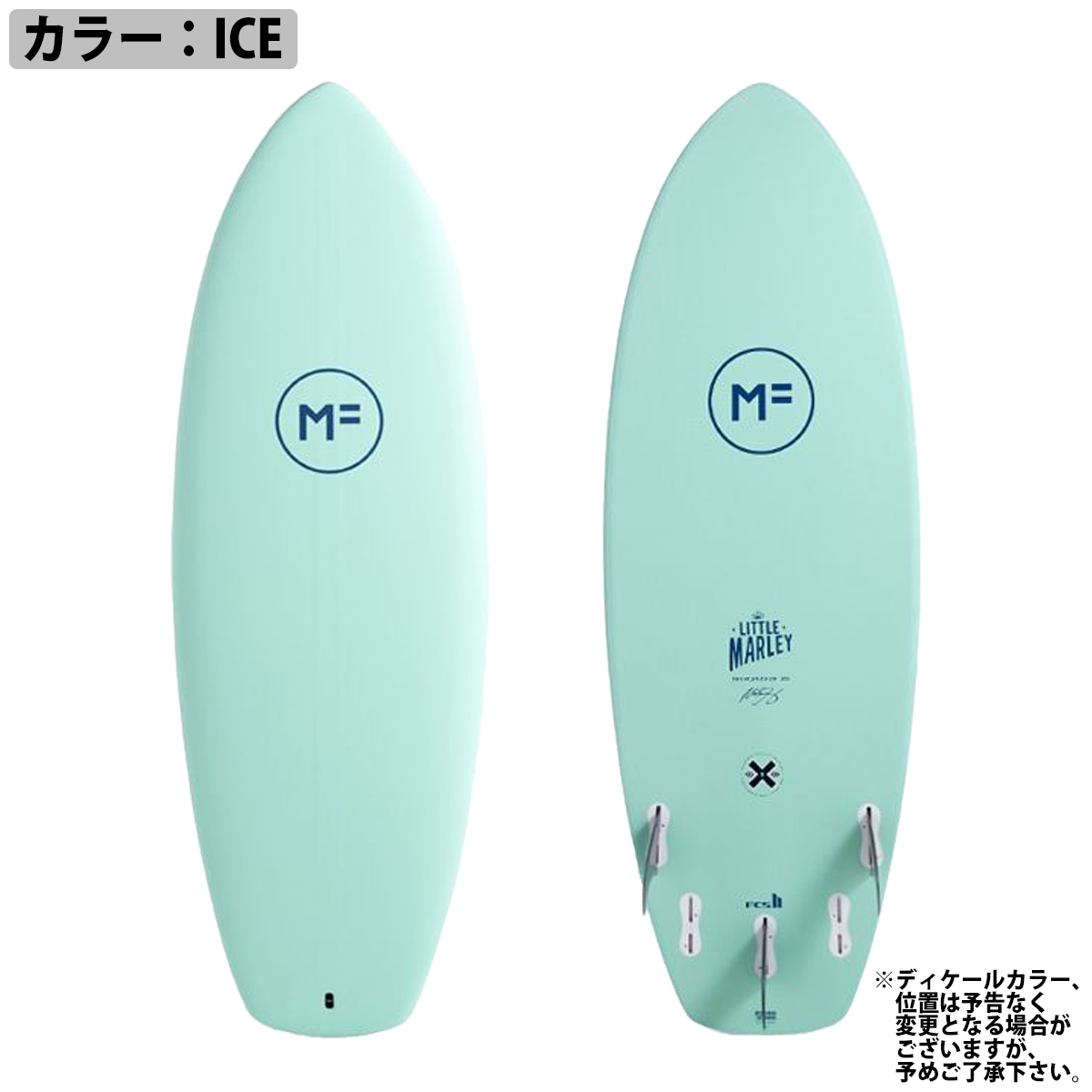 25 ミックファニングソフトボード LITTLE MARLEY 2.0 リトルマーレー