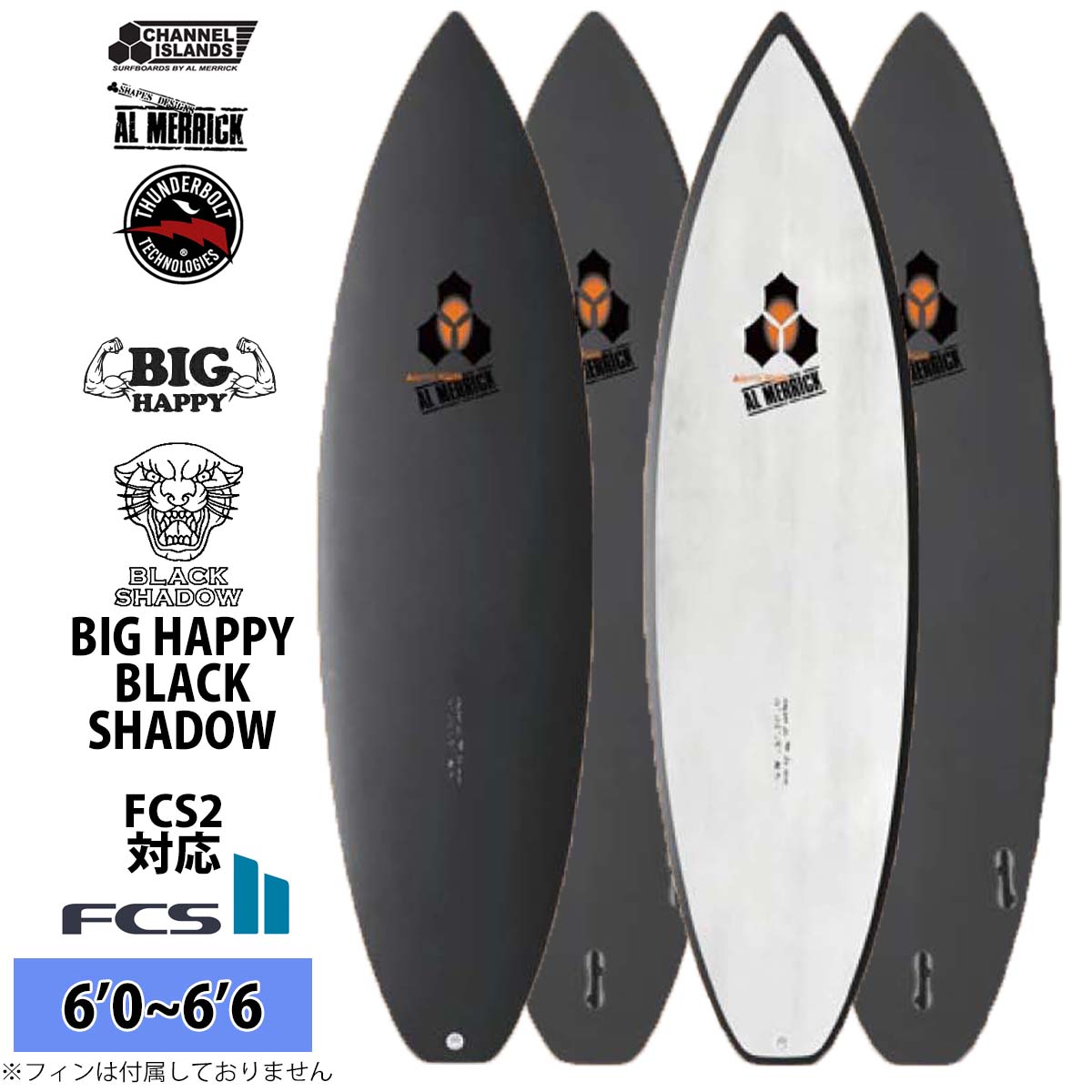 CHANNEL ISLANDS SURFBOARDS（チャネルアイランズサーフボード） 4月