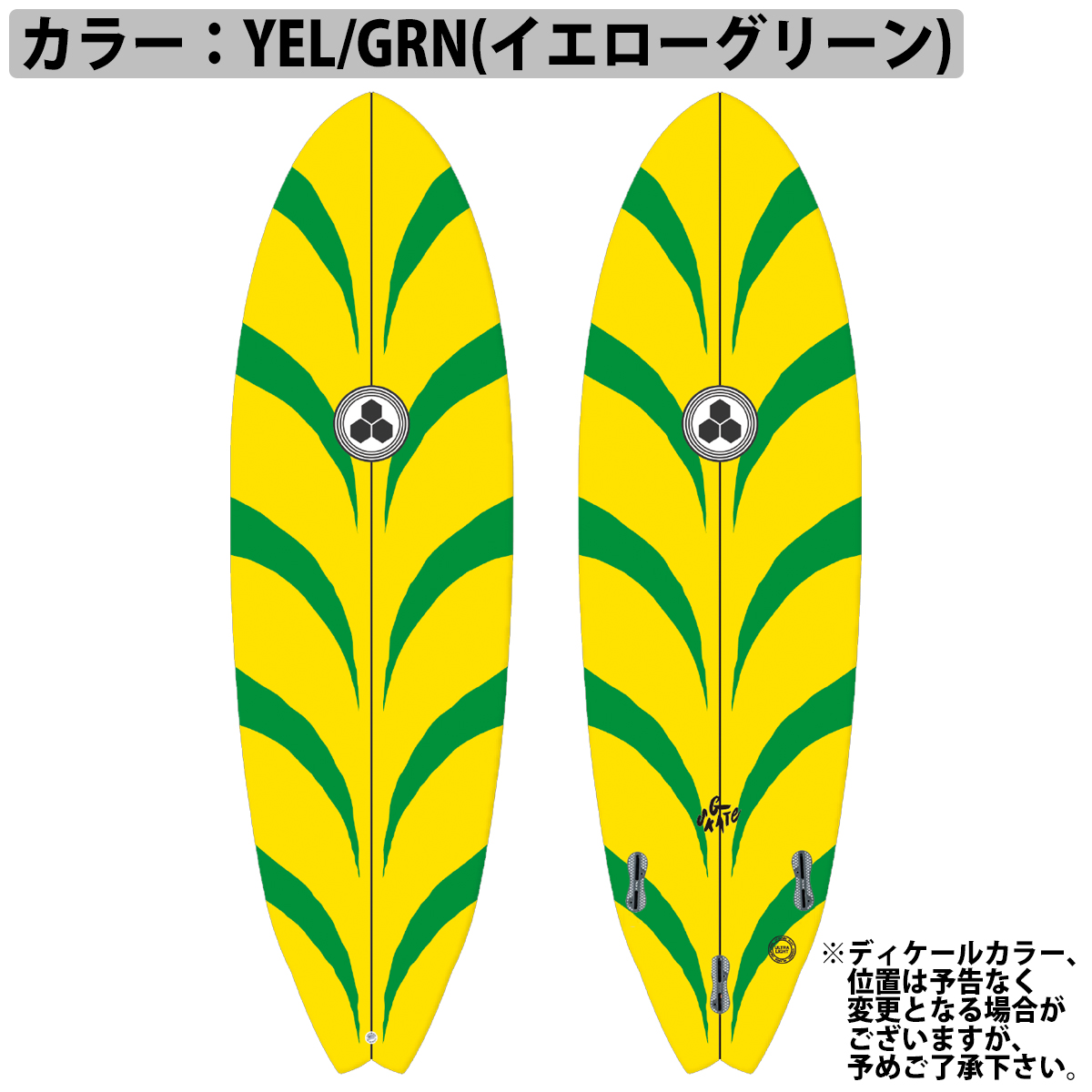 CHANNEL ISLANDS SURFBOARDS（チャネルアイランズサーフボード