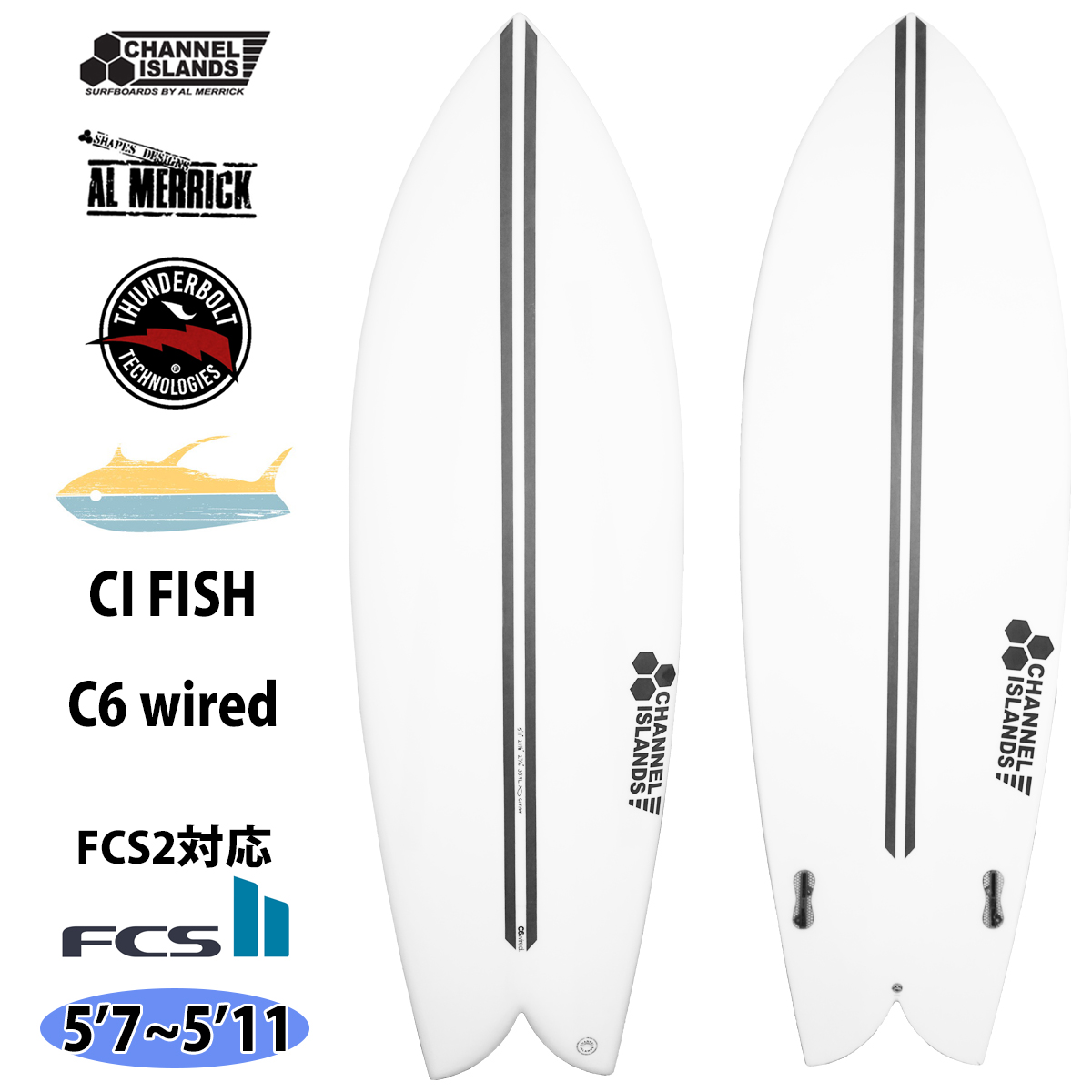 CHANNEL ISLANDS SURFBOARDS（チャネルアイランズサーフボード