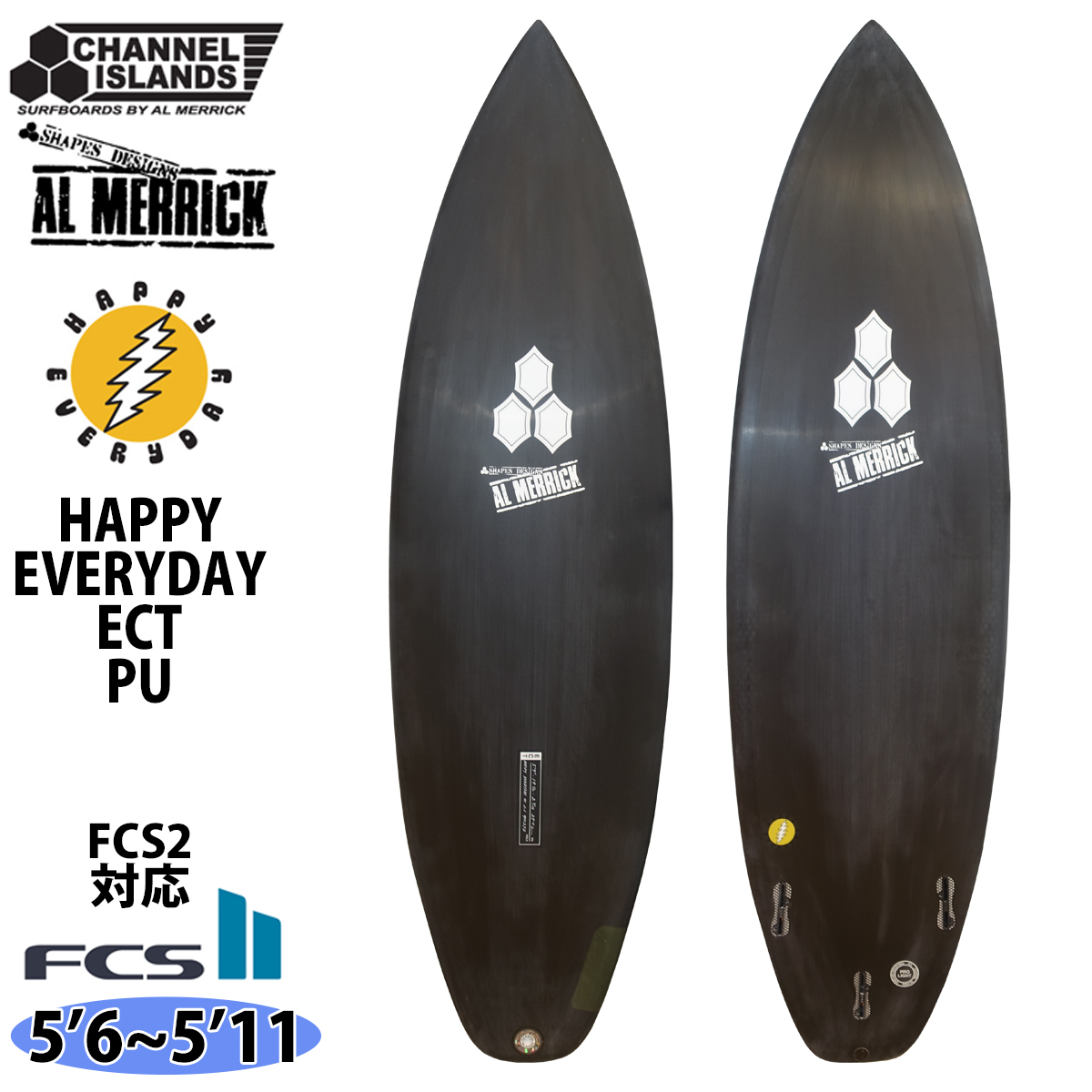 CHANNEL ISLANDS SURFBOARDS（チャネルアイランズサーフボード） 3月