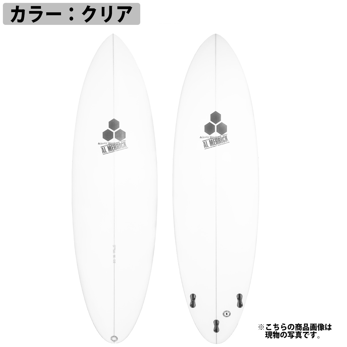 CHANNEL ISLANDS SURFBOARDS（チャネルアイランズサーフボード） 4月