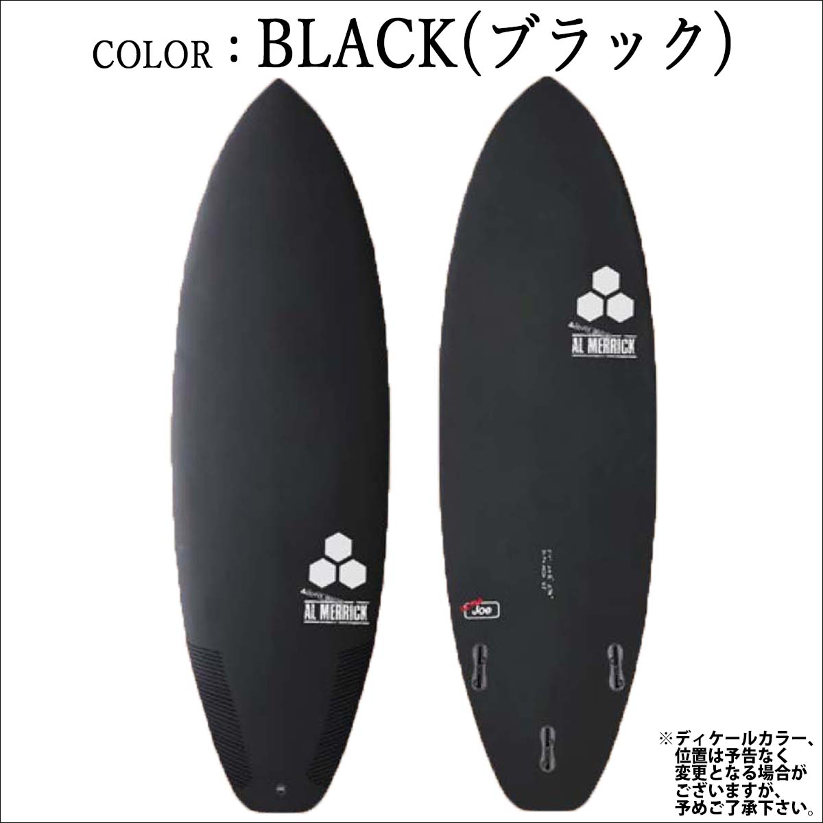 CHANNEL ISLANDS SURFBOARDS（チャネルアイランズサーフボード） 2026