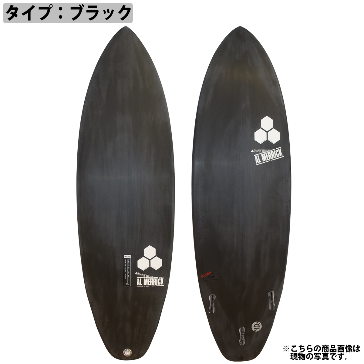 CHANNEL ISLANDS SURFBOARDS（チャネルアイランズサーフボード） 3月