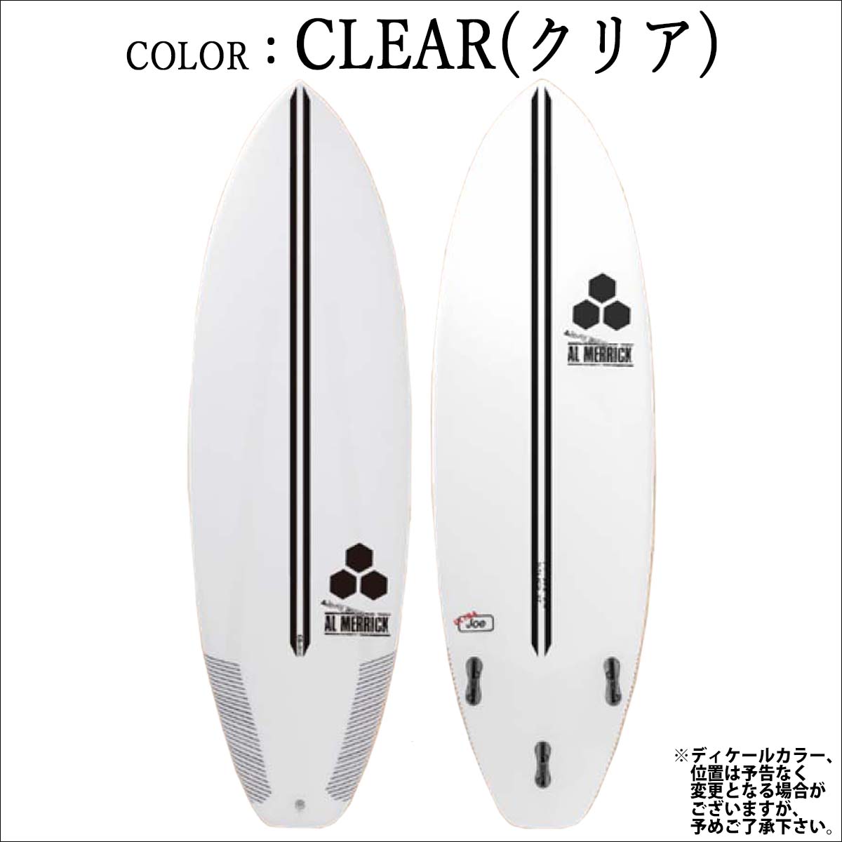 CHANNEL ISLANDS SURFBOARDS（チャネルアイランズサーフボード） 4月