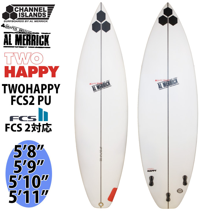 CHANNEL ISLANDS SURFBOARDS（チャネルアイランズサーフボード