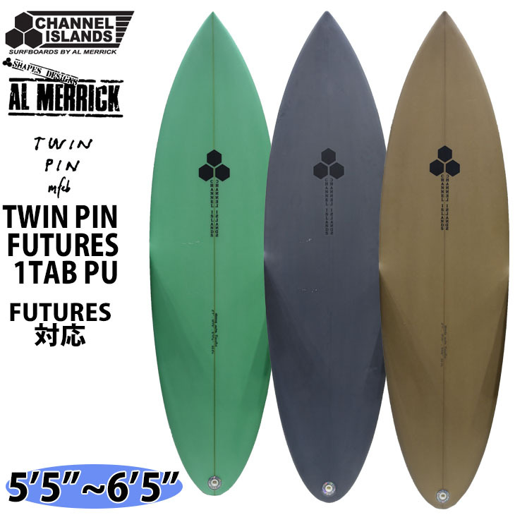 CHANNEL ISLANDS SURFBOARDS（チャネルアイランズサーフボード