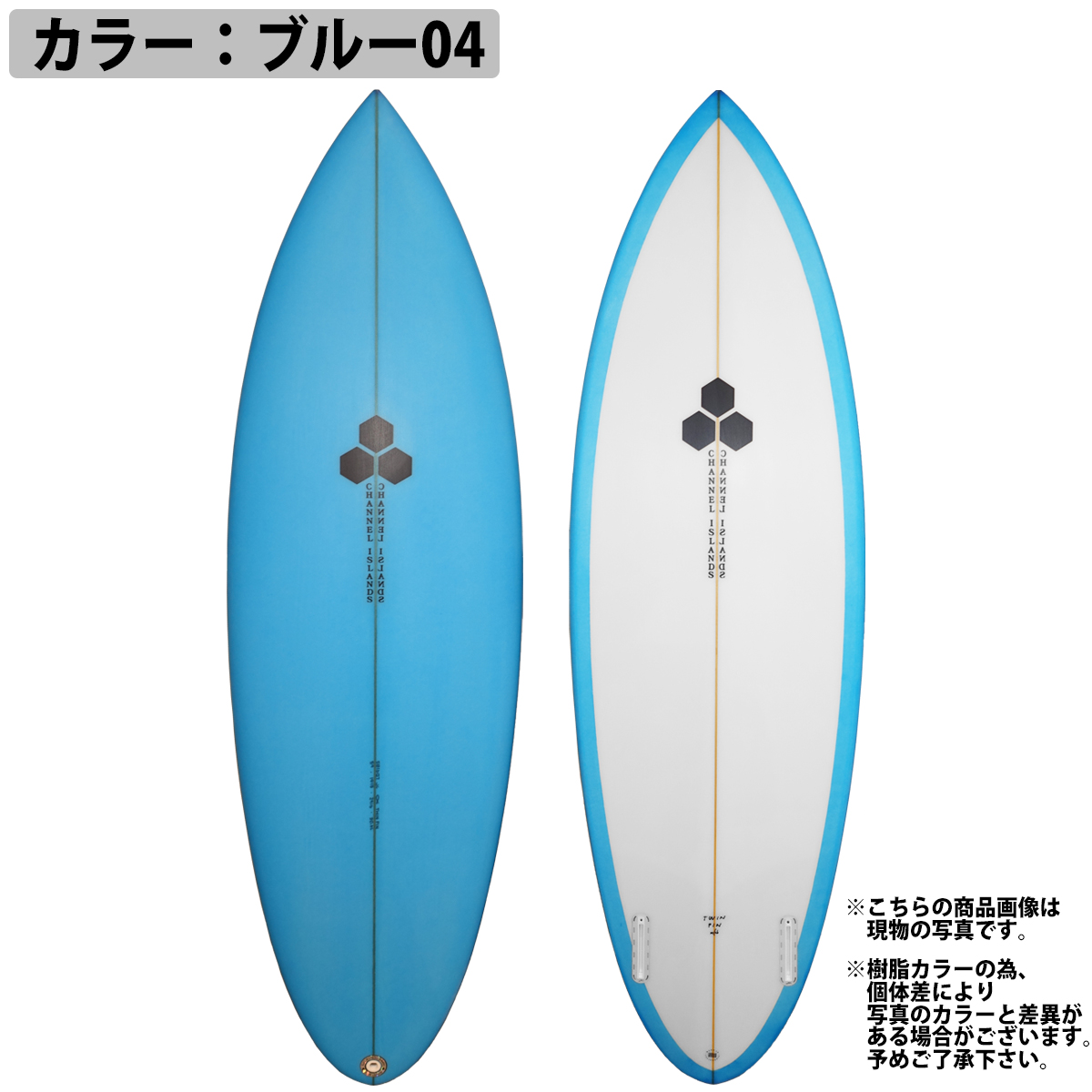 アルメリックサーフボードツインフィンのおすすめ人気商品一覧 通販