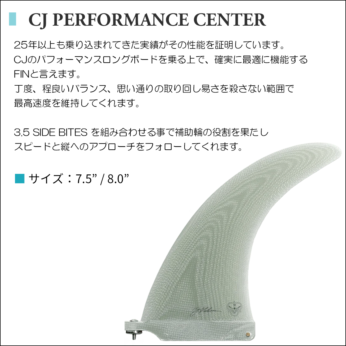 24 FLYING DIAMONDS フライングダイヤモンド フィン CJ PERFORMANCE