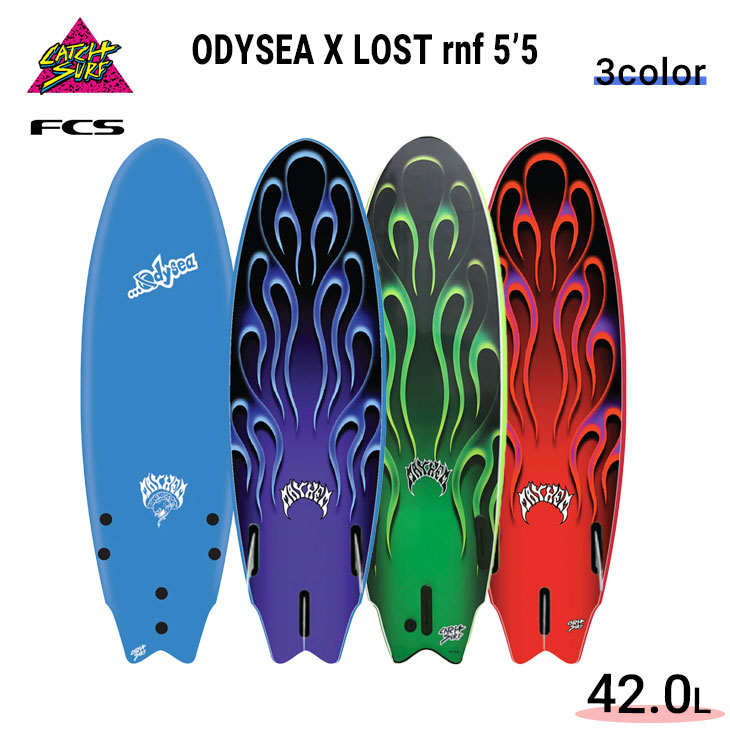 2022年モデル CATCH SURF キャッチサーフ ソフトボード ODYSEA×LOST
