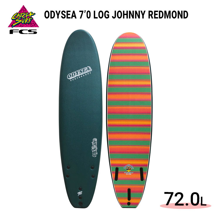2022年モデル CATCH SURF キャッチサーフ ソフトボード ODYSEA 7'0 LOG