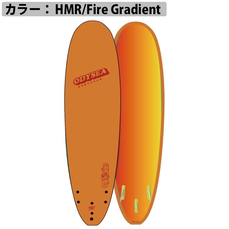 CATCH SURF キャッチサーフ ODYSEA7'0”LOG オディシーログ 鬼滅の刃