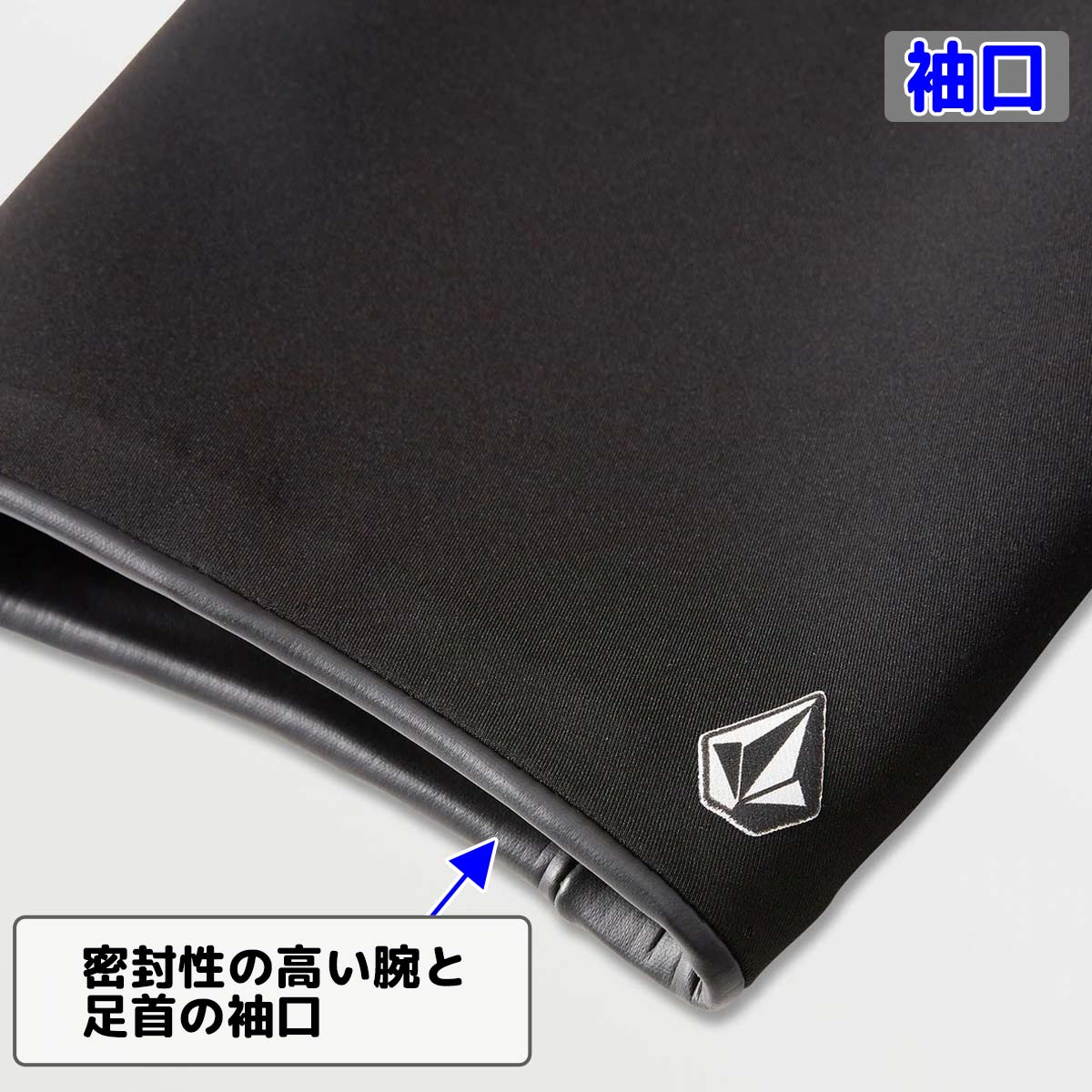 VOLCOM（ボルコム） 22 VOLCOM ウエットスーツ ウェットスーツ