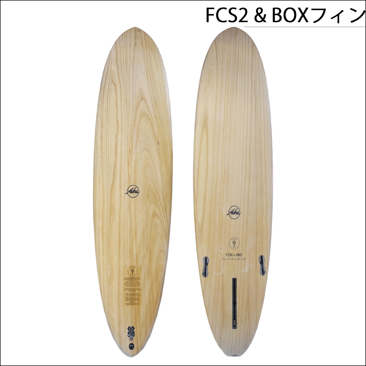 ALOHA SURFBOARDS アロハ サーフボード ECOSKIN FUN DIVISION Mid 6'8