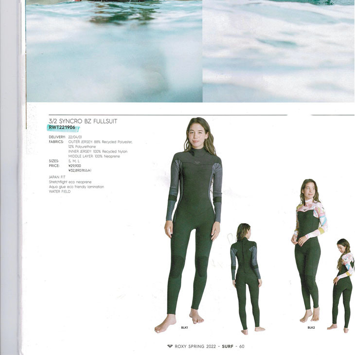 ROXY（ロキシー） 22 ROXY フルスーツ ウエットスーツ 3/2 SYNCRO BZ