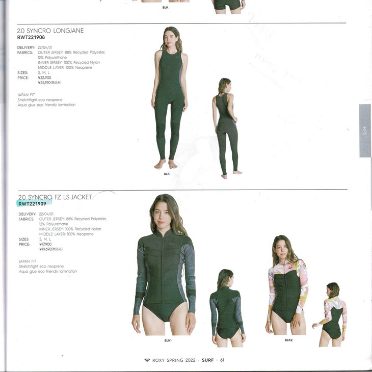 ROXY（ロキシー） 22 ROXY 長袖タッパー ウエットスーツ 2.0 SYNCRO FZ