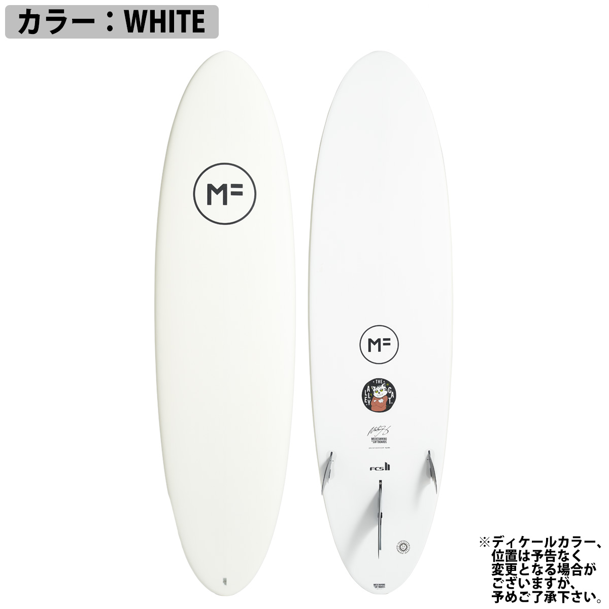 mf-alleycatep-02-1.jpg?size=n