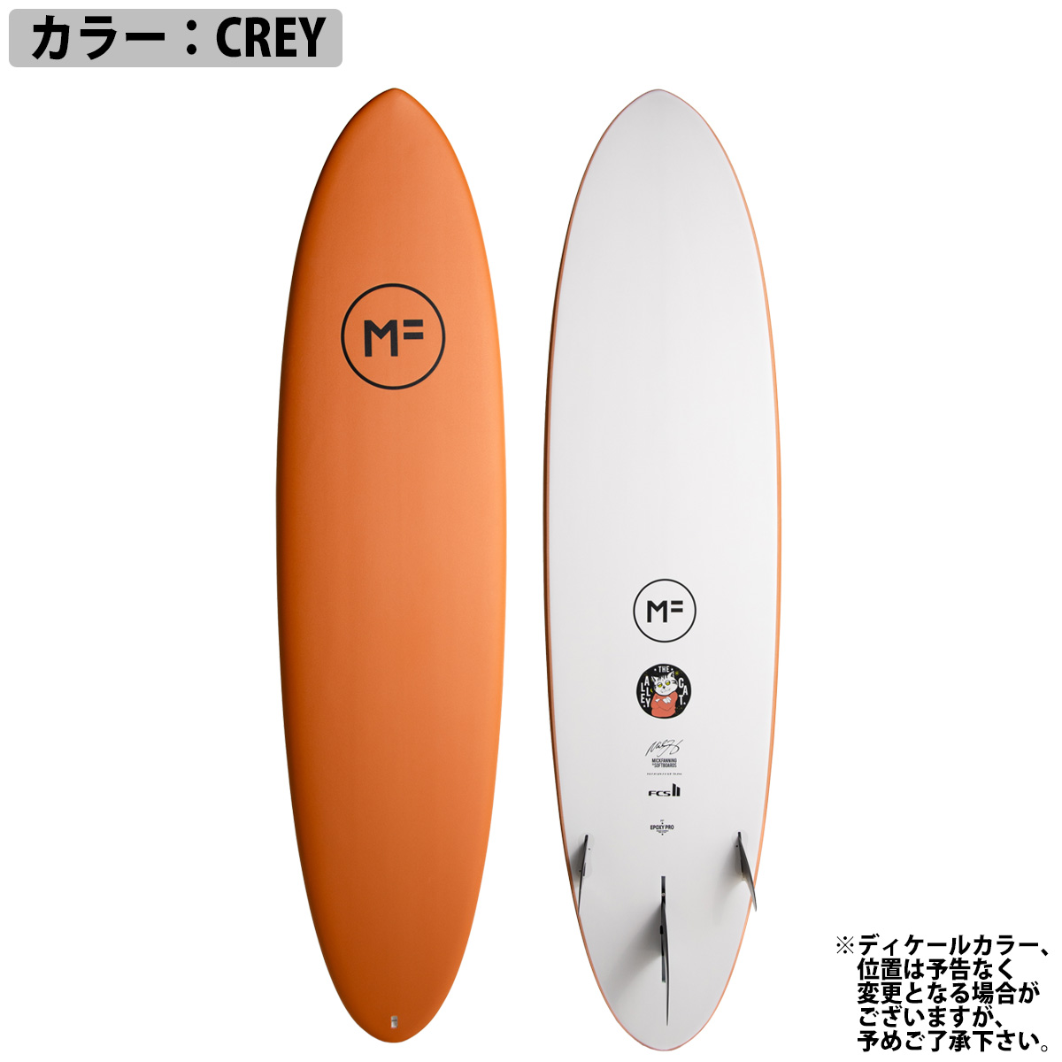 ミックファニング ソフトボード（マリンスポーツ用品） | スポーツ の