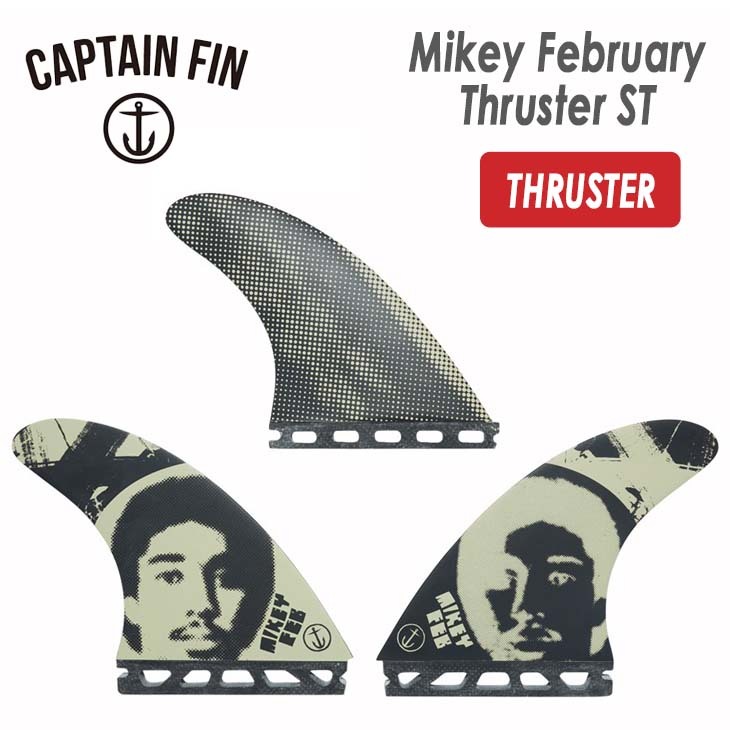 mikey-thruster01.jpg