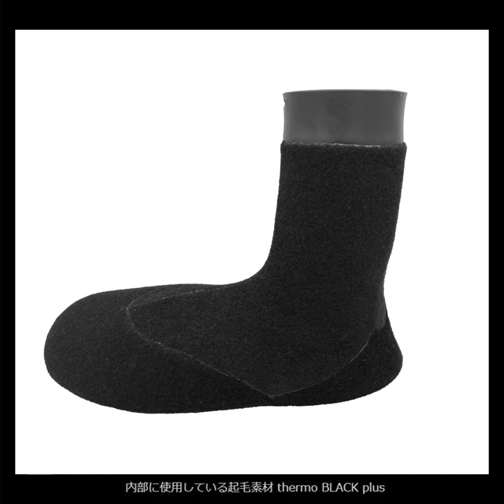 サーフブーツ 25-26 Surf Grip サーフグリップ thermo BLACK plus 5mm