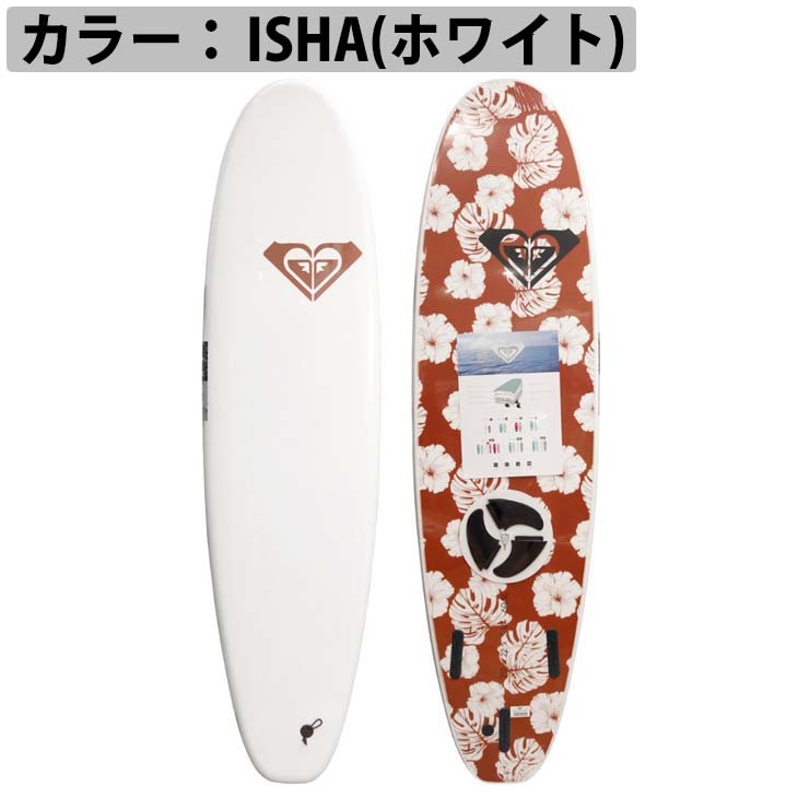 ROXY（ロキシー） RX BREAK ソフトボード 7'0 サーフボード 2021年