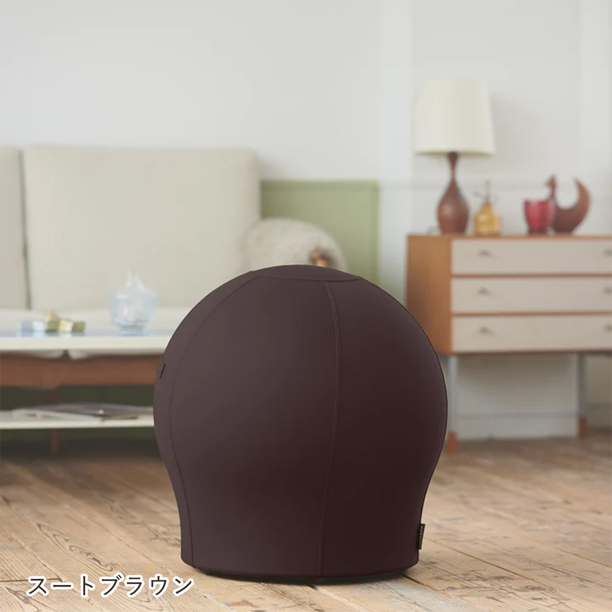 マルームズ バランスボールチェア 正規品 バランスボール スツール 体