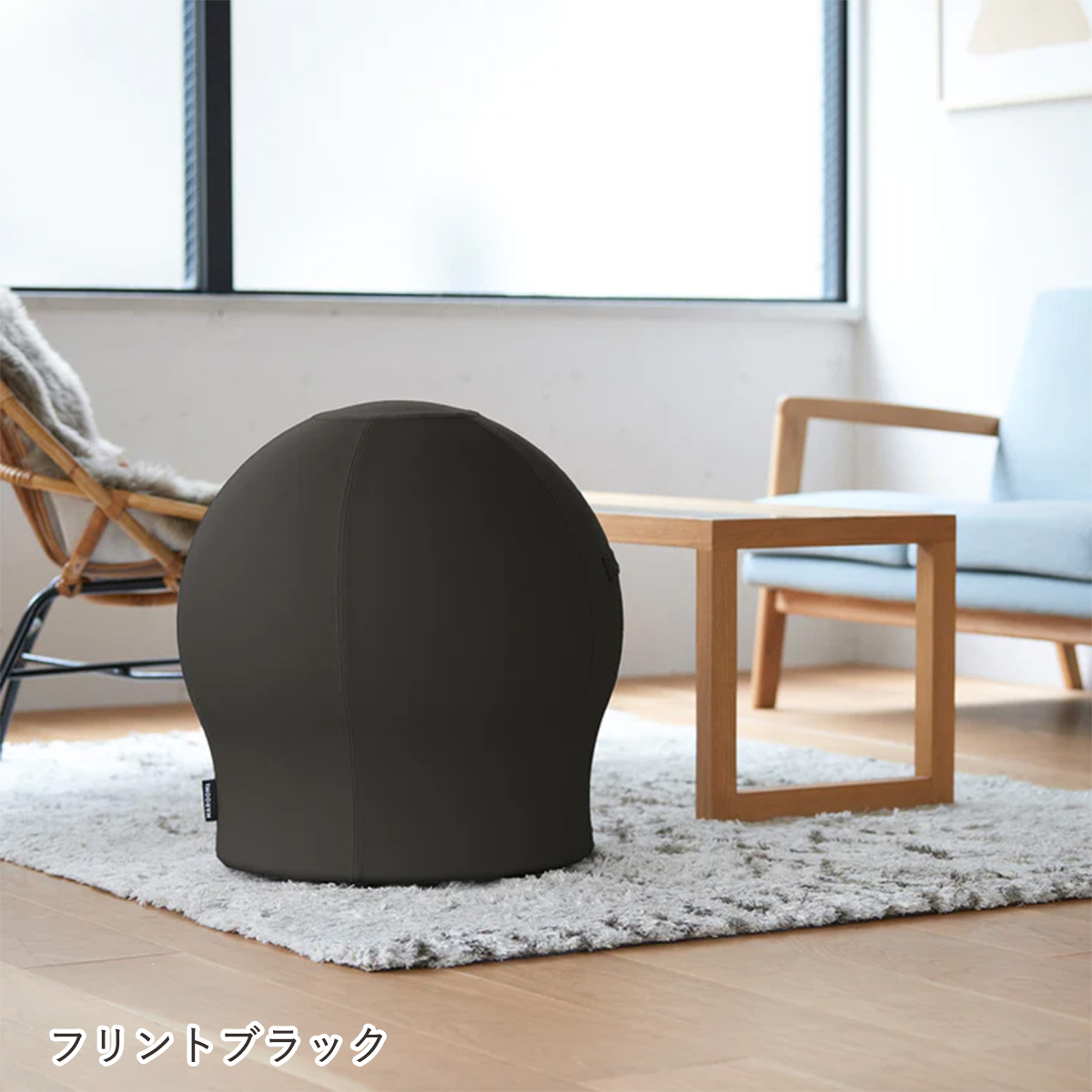 マルームズ バランスボールチェア 正規品 バランスボール スツール 体
