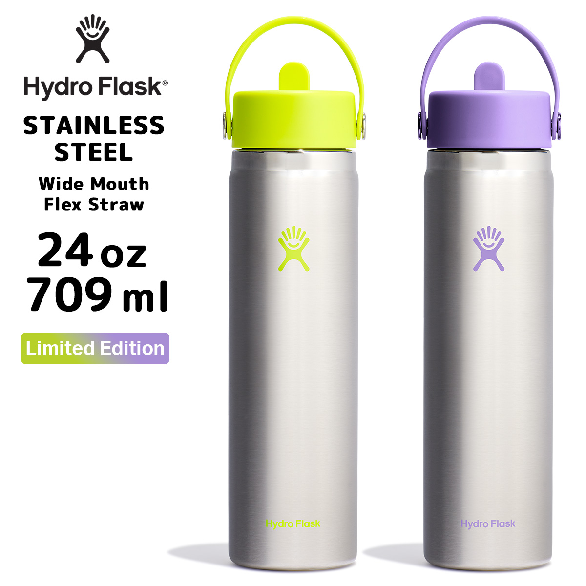HYDRO FLASK（ハイドロフラスク） 正規品 限定 ステンレス ワイド