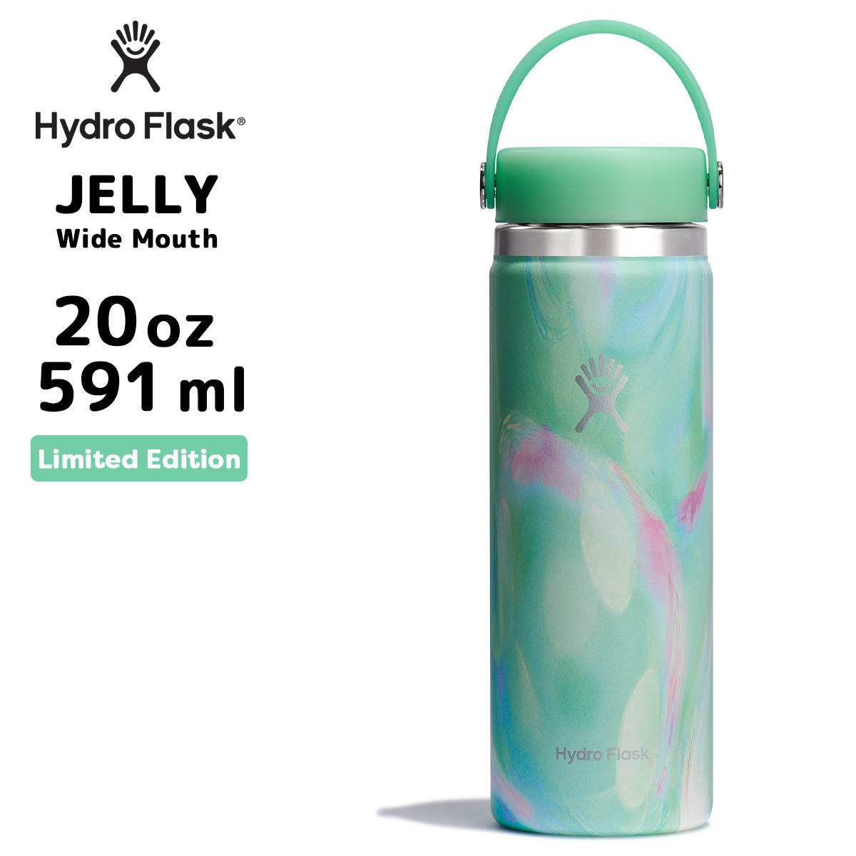 HYDRO FLASK（ハイドロフラスク） 正規品 限定 JELLY ワイドマウス20oz