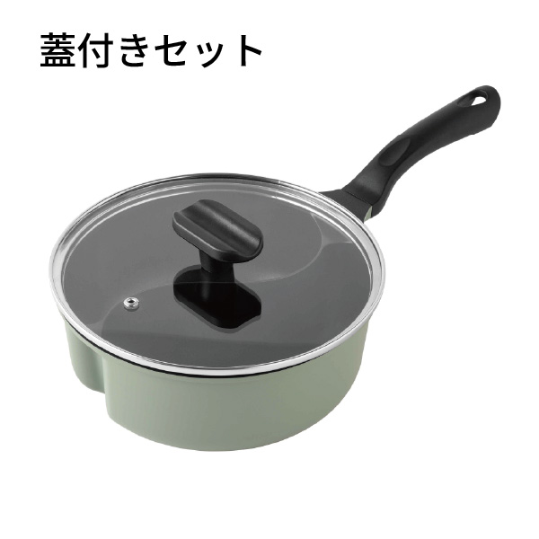 アーネスト（Arnest） 仕切り鍋 ダブルクック片手鍋 20cm 蓋付き IH