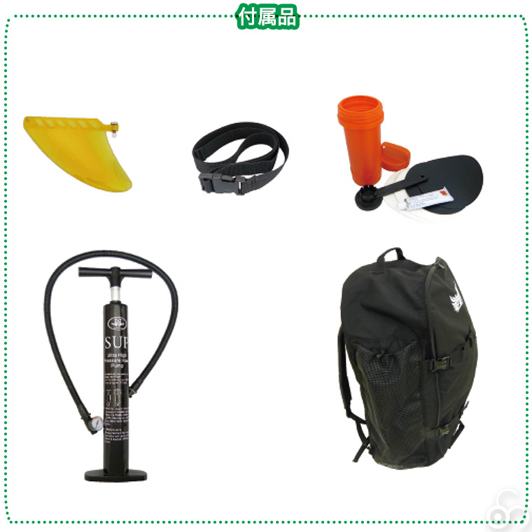 SUP マーシャス フリーライド ヒュージ グリーン パドルボード