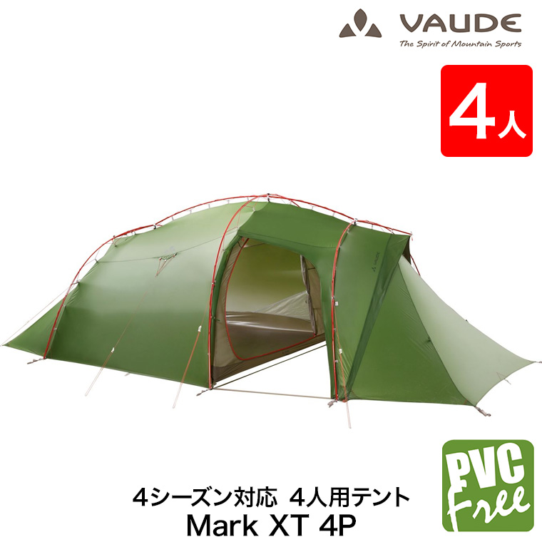 VAUDE（ファウデ） 山岳テント Mark (マーク) XT 4P 4人用 4シーズン