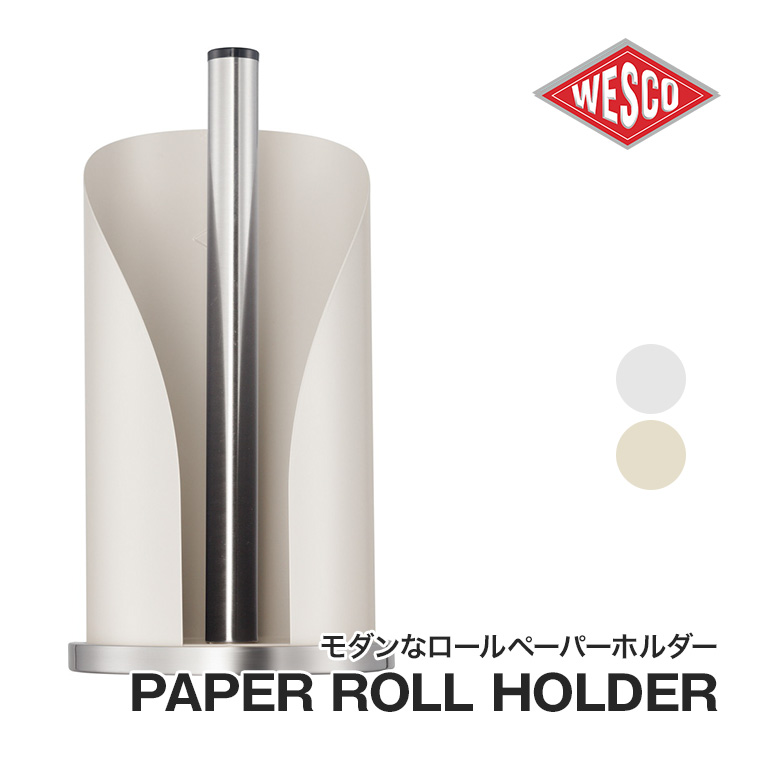 WESCO 卓上 PAPER ROLL HOLDER (ロールペーパーホルダー) キッチン