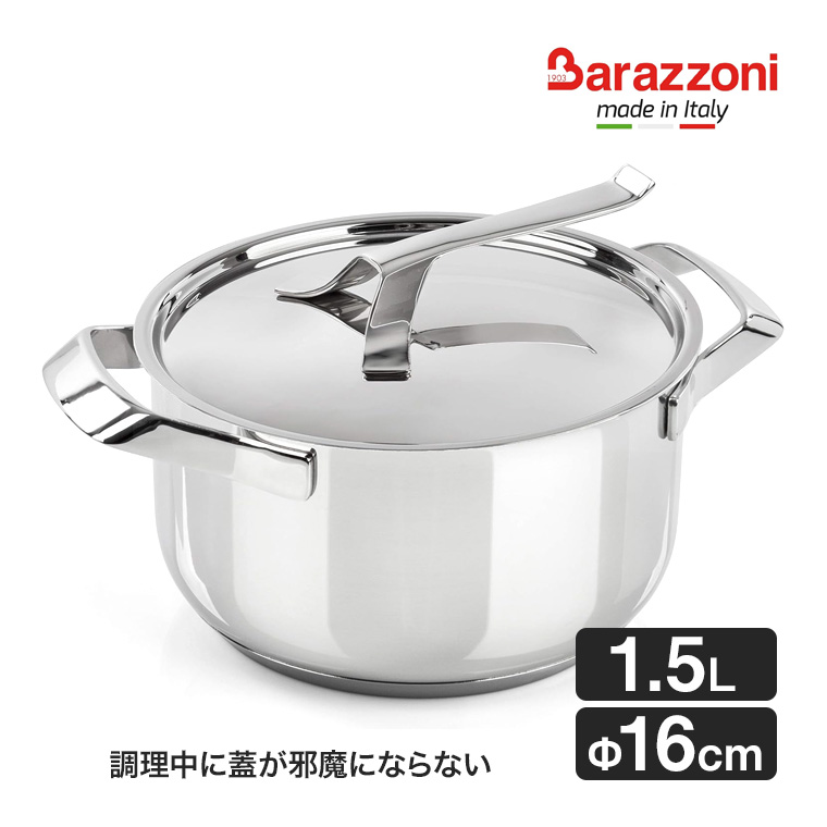 鍋 バラゾーニ ステンレス」の人気商品一覧 | 安い商品を通販サイト