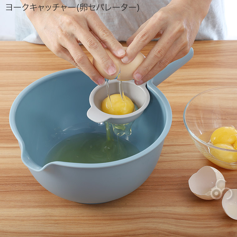 EKOKitchen ボウルコランダー4ピースセット キッチン ボウル ザル 調理