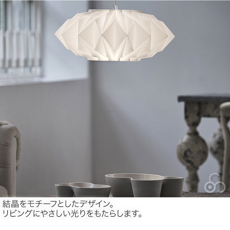 ペンダントライト レ・クリント CLASSIC ペンダントランプ CRYSTAL