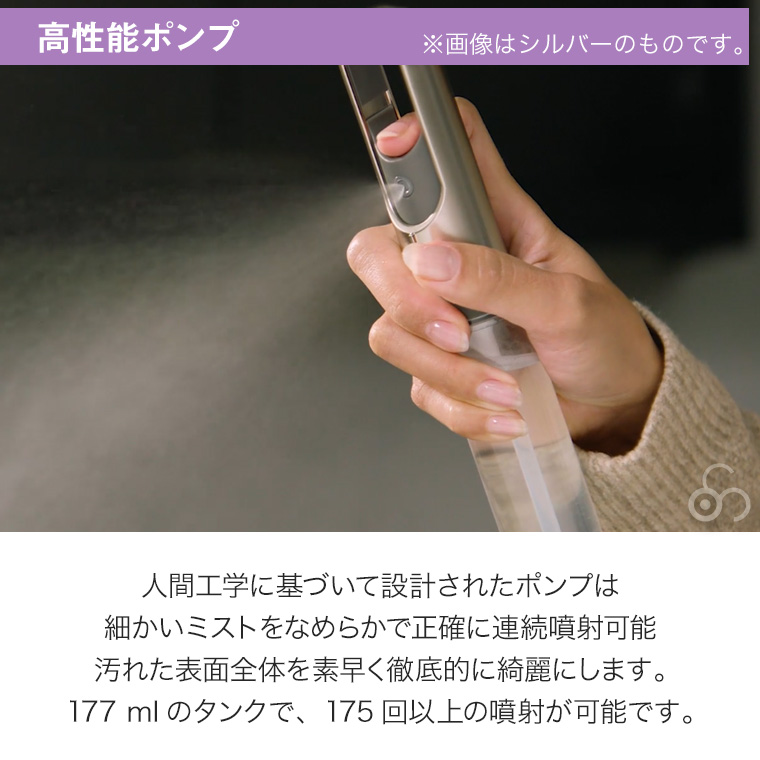 simplehuman（シンプルヒューマン） (正規品) テンションアーム