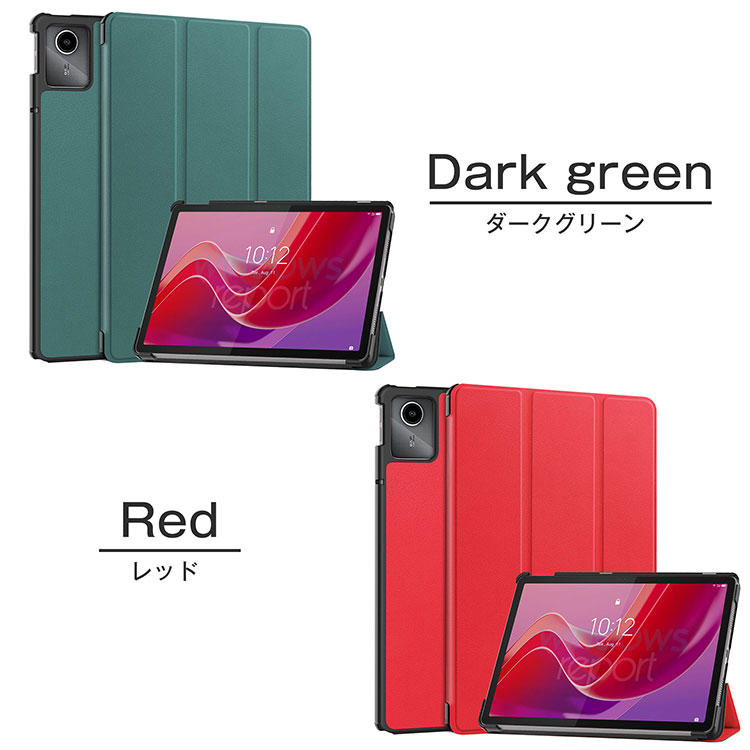 Lenovo（レノボ） 強化ガラスフィルム タッチペン付 ドコモ タブレット