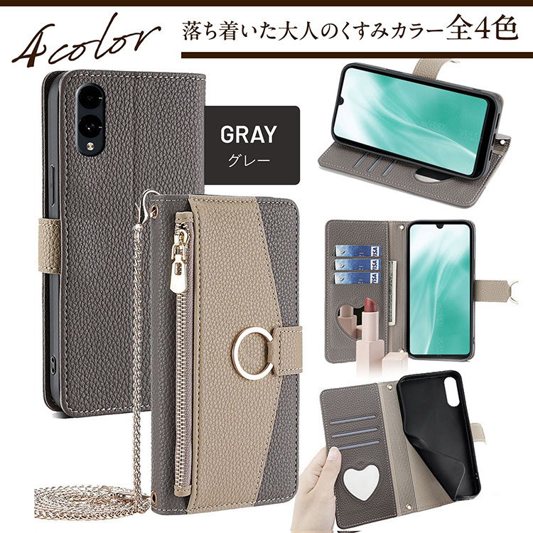 arrows We 【強化ガラスフィルム付】Arrows We2 docomo F-52E au FCG02