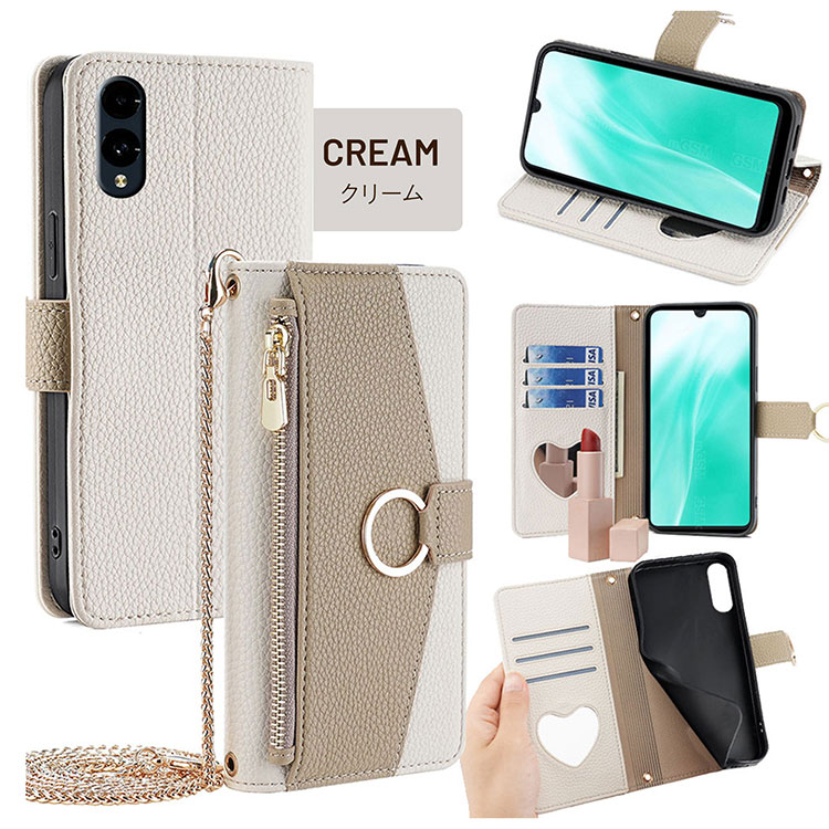 arrows We 【強化ガラスフィルム付】Arrows We2 docomo F-52E au FCG02