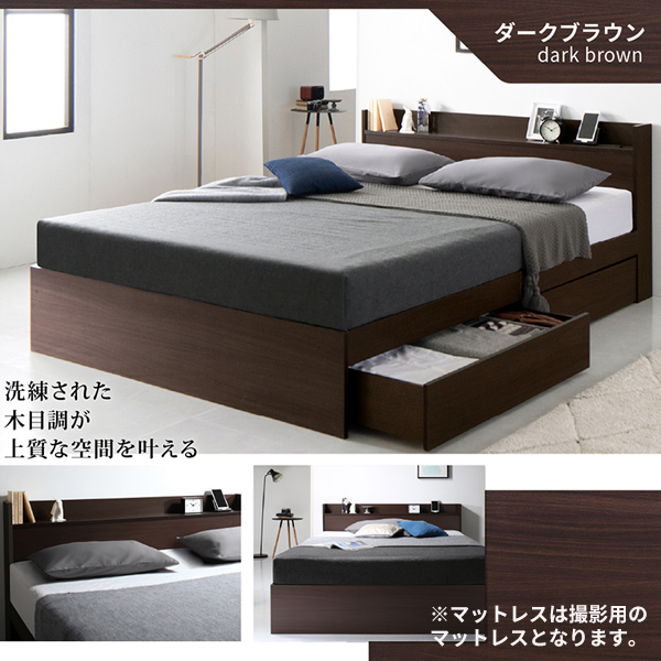 ☆毎日お得☆】 ダブルベッド ベッド 収納付き フレーム マットレス