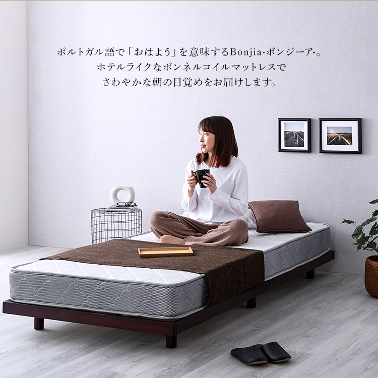 マットレス ベッドマットレス セミダブル ボンネルコイルマットレス