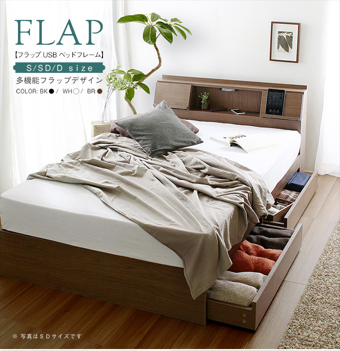 ベッド シングル ベッドフレーム 収納 シングルベッド 安い 収納付き